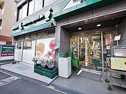 マルエツプチ雑司が谷二丁目店まで約799m