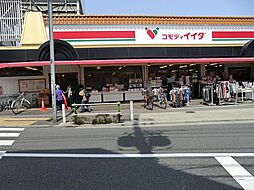 周辺施設の画像