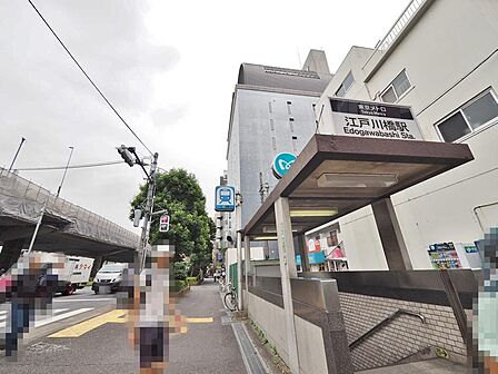 江戸川橋駅まで約425m