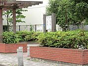 亀二児童遊園まで約337m