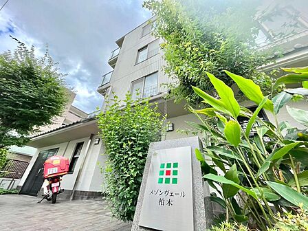 住まう人たちに与えられるゆとりある生活と受け継がれる資産。素晴らしい立地から生み出される時の隙間は家族で過ごすための新しいくかけがえのない時間。
