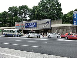 京成上野駅まで約800m