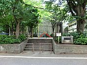 中丸児童遊園まで約615m