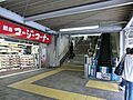 王子駅まで約1...