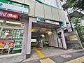 駒込駅まで約2...