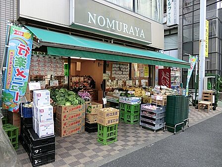 ＮＯＭＵＲＡＹＡまで約774m
