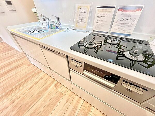キッチンを拡大表示