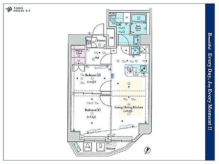 「今日これから見たい。」の見学もご相談くださいませ。また、「購入前に住宅ローンの相談を・・・」、「引渡後の保証は・・・。」といった多くの方が感じる不安を解消します。お気軽にお声がけくださいませ。