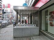 上野広小路駅まで約561m