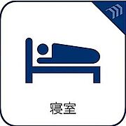 家族とのコミュニケーションを促進する拘り設計。快適な居住空間を演出し、都市型生活をより潤いある時間へ代えてくれます。