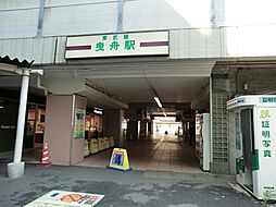 周辺施設の画像