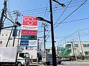 オリンピック立石店まで約2431m