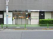 月島保育園まで約930m