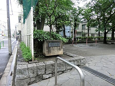 東盛公園まで約39m