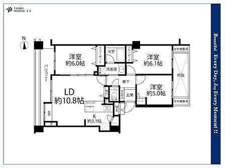 3LDK、価格6190万円、専有面積68.93?
