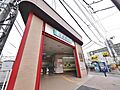 沼袋駅まで約1...