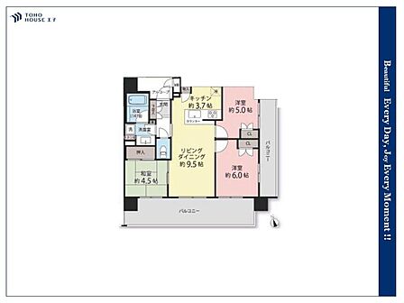 時代が経っても変わらない居住性の高さと、いつまでも色褪せず住む毎に親しみ深くなるデザイン