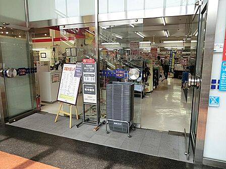 東武ストア王子店まで約506m