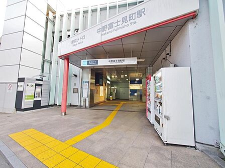 中野富士見町駅まで約444m