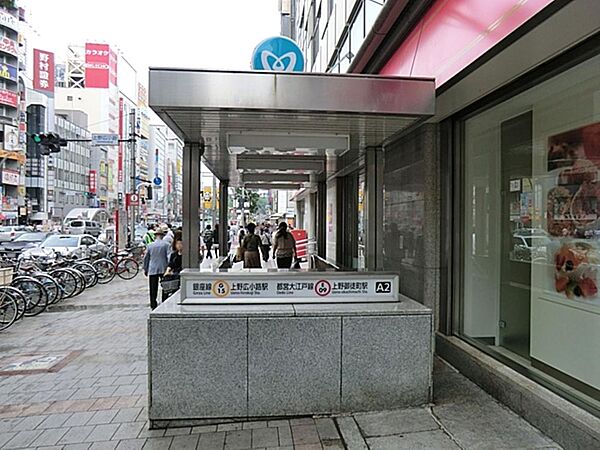周辺を拡大表示