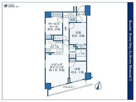 大切な時間を共に過ごすのは、「家族」も「お住まい」も同じです。時代が経っても変わらない居住性の高さと、いつまでも色褪せず住む毎に親しみ深くなるデザイン。「みんな」で一緒に毎日を過ごしましょう。