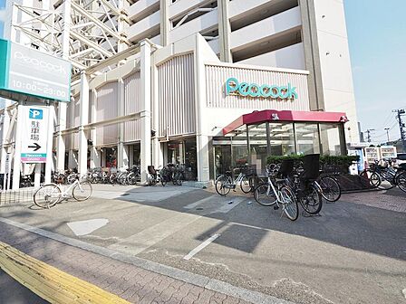 ピーコックストア目白店まで約220m