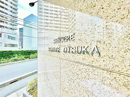 季節感を演出する多彩な樹木と豊かな彩りが重なり、四季折々の変化を楽しめる心地よい場所となることでしょう。時間の経過と共に味わいが出る素敵なリゾート時間を楽しんでください。
