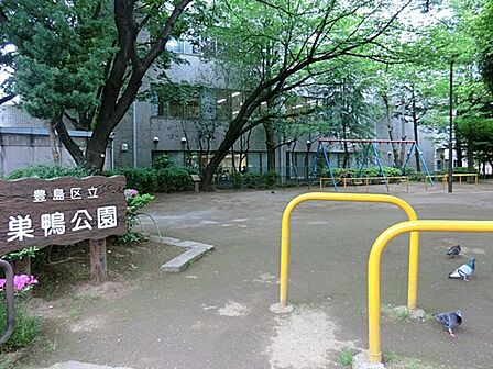 巣鴨公園まで約451m