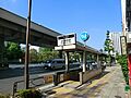 永田町駅まで約...