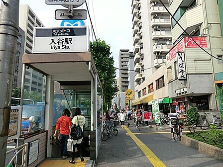 入谷駅まで約320m