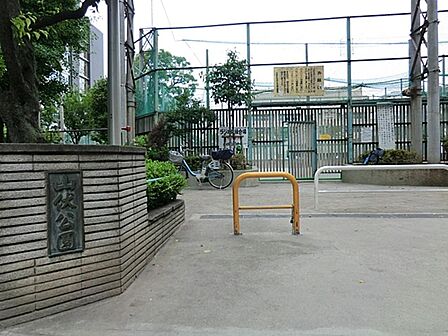 山伏公園まで約615m