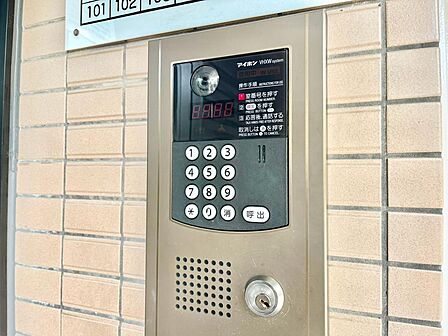 「笑顔・快適・充実」 特別を日常にする日々が、この邸から始まります。居住されるオーナー様の未来を考えて、ご家族にとって「いいもの」を揃えました。