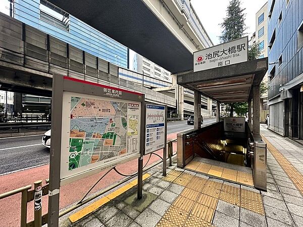 周辺を拡大表示