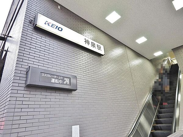 周辺を拡大表示