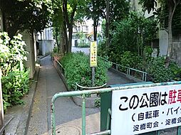 よどばし児童遊園まで約143m
