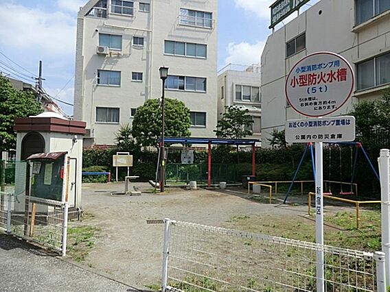 百二公園まで約...