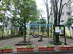 つつじの里児童遊園まで約487m