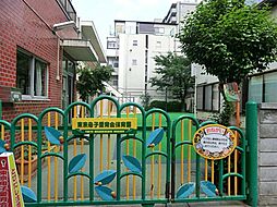 東京母子愛育会保育園まで約749m