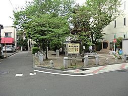 周辺施設の画像