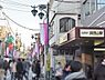 周辺：浜田山駅まで約1818m