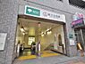 周辺：新江古田駅まで約717m