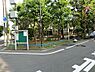 周辺：豊玉北児童遊園まで約283m