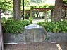 周辺：大通り南公園まで約291m