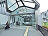 周辺：西新宿駅まで約480m