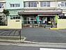 周辺：葛飾区立小松中学校まで約915m