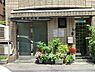 周辺：海老塚医院まで約355m