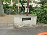 周辺：出羽坂児童遊園まで約264m