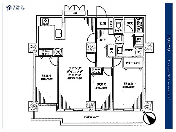間取りを拡大表示