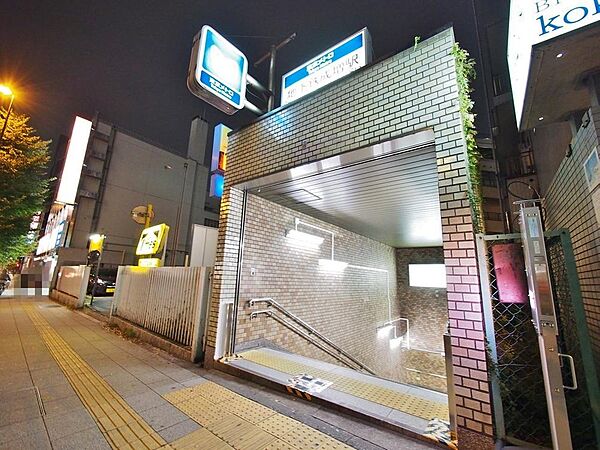 周辺を拡大表示