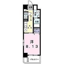 広島県福山市南蔵王町2丁目4番13号（賃貸マンション1K・3階・29.47㎡） その2